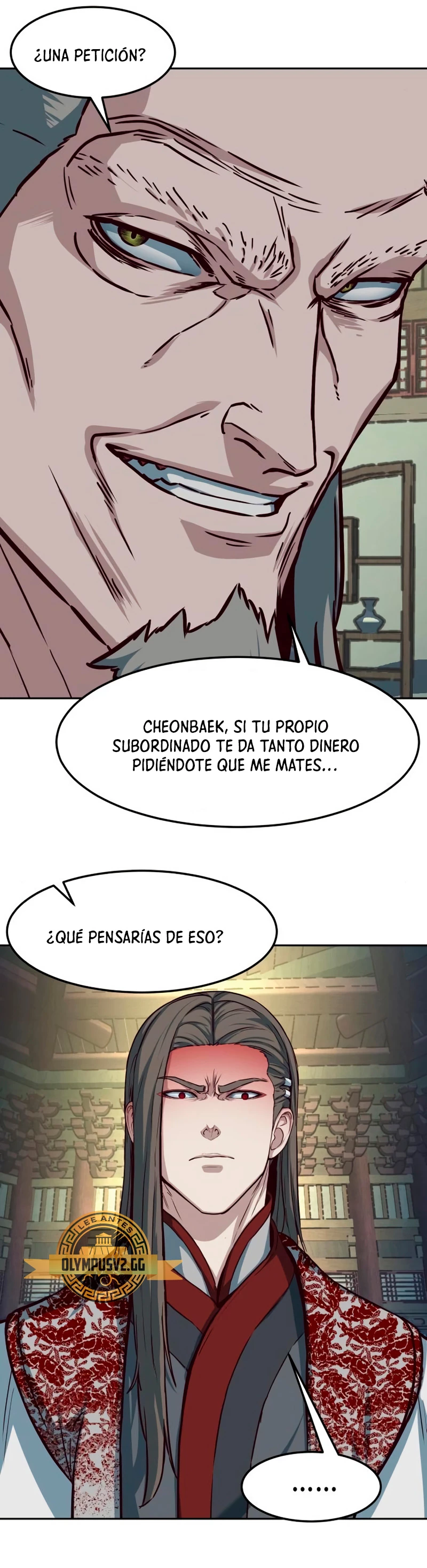 Camino en la noche consumido por las espadas > Capitulo 85 > Page 71