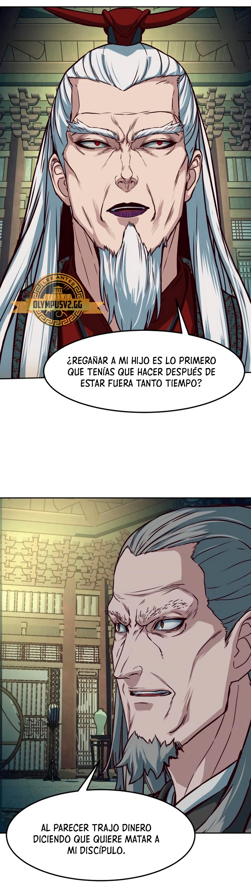 Camino en la noche consumido por las espadas > Capitulo 85 > Page 131