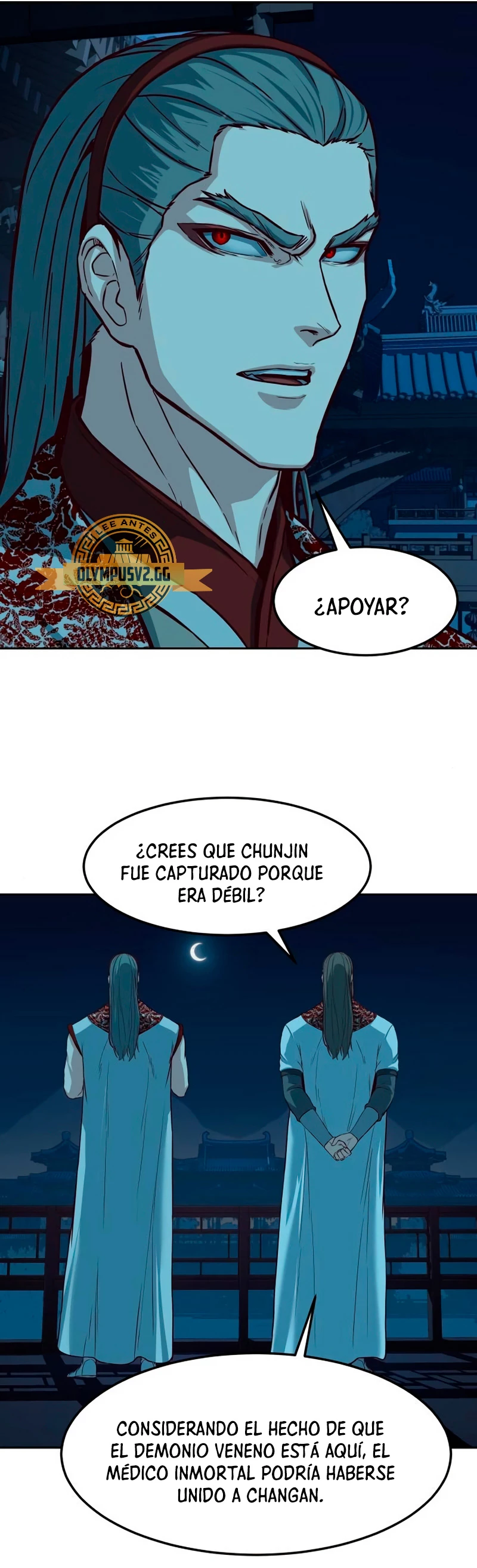 Camino en la noche consumido por las espadas > Capitulo 85 > Page 271