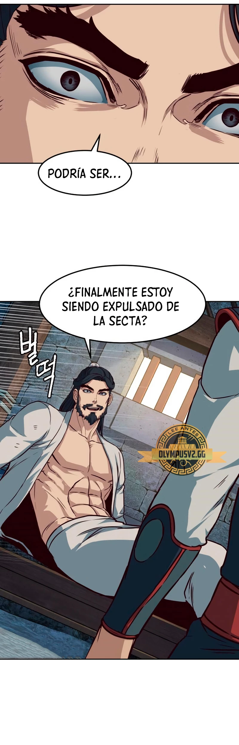 Camino en la noche consumido por las espadas > Capitulo 85 > Page 391