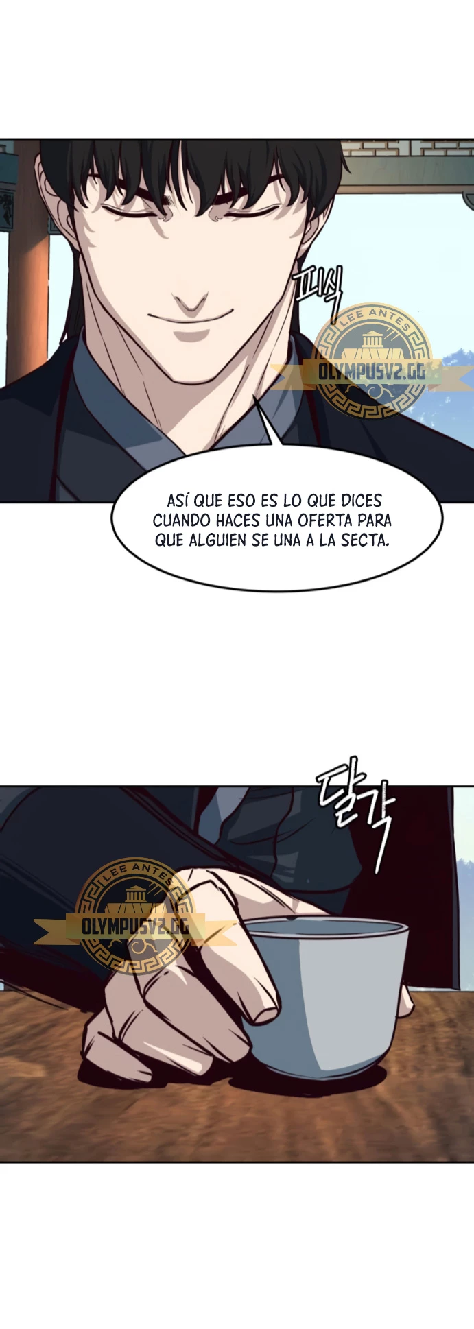 Camino en la noche consumido por las espadas > Capitulo 86 > Page 131