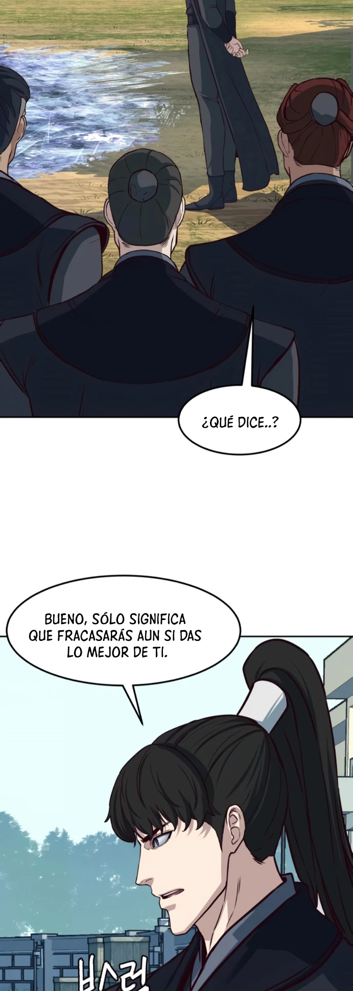 Camino en la noche consumido por las espadas > Capitulo 86 > Page 541