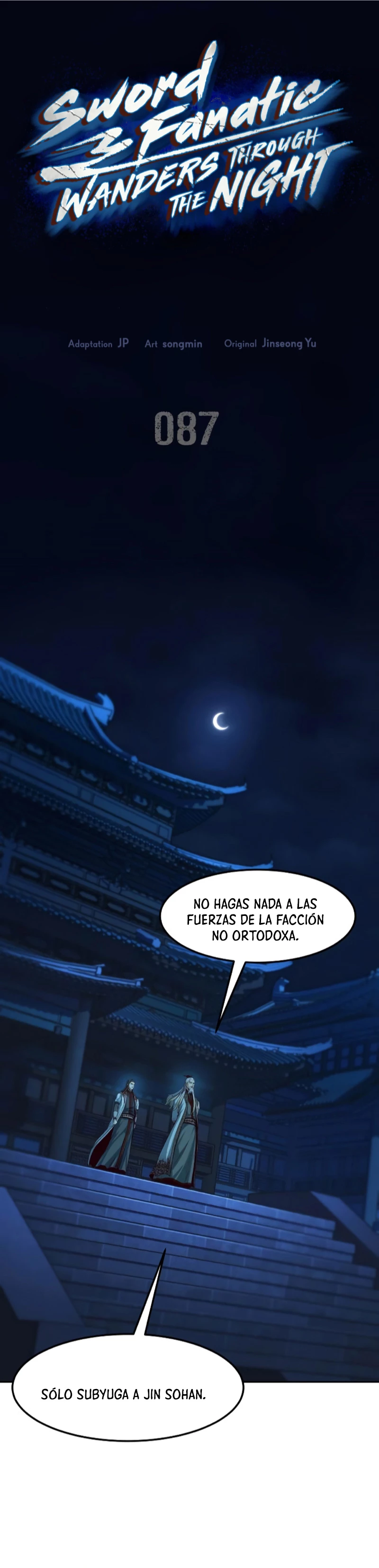 Camino en la noche consumido por las espadas > Capitulo 87 > Page 11