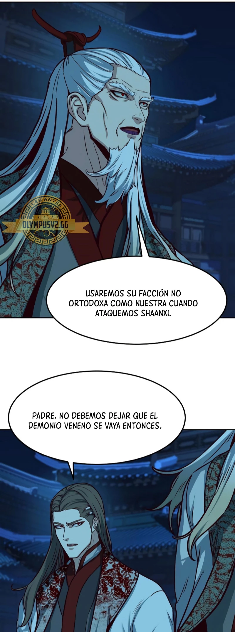 Camino en la noche consumido por las espadas > Capitulo 87 > Page 21