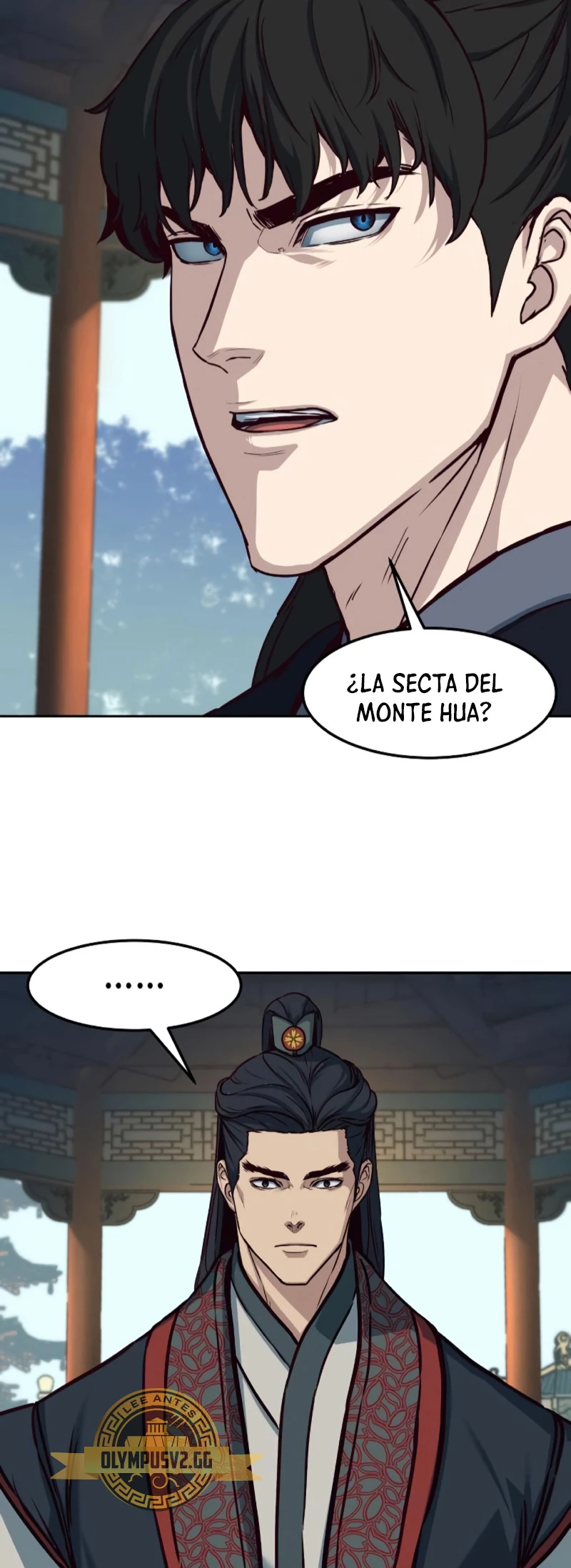 Camino en la noche consumido por las espadas > Capitulo 87 > Page 291