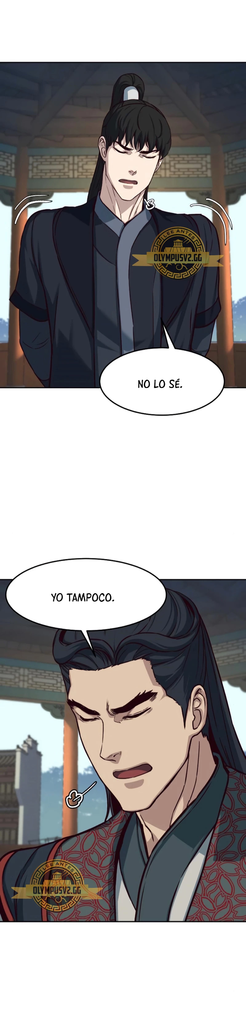 Camino en la noche consumido por las espadas > Capitulo 87 > Page 341