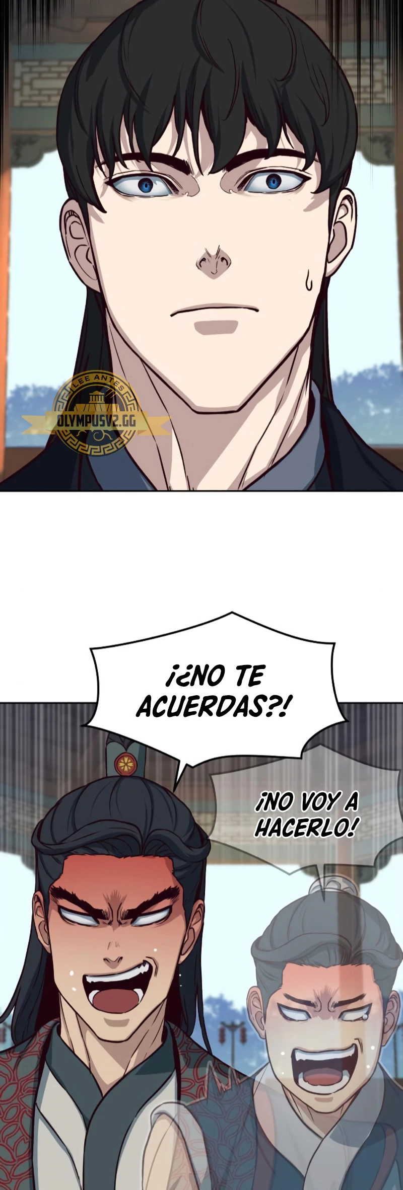 Camino en la noche consumido por las espadas > Capitulo 87 > Page 491