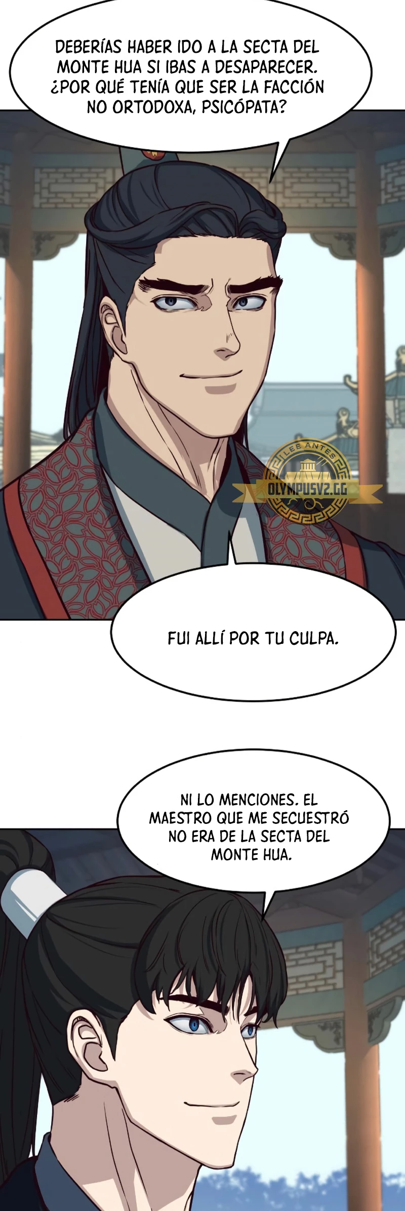 Camino en la noche consumido por las espadas > Capitulo 87 > Page 521