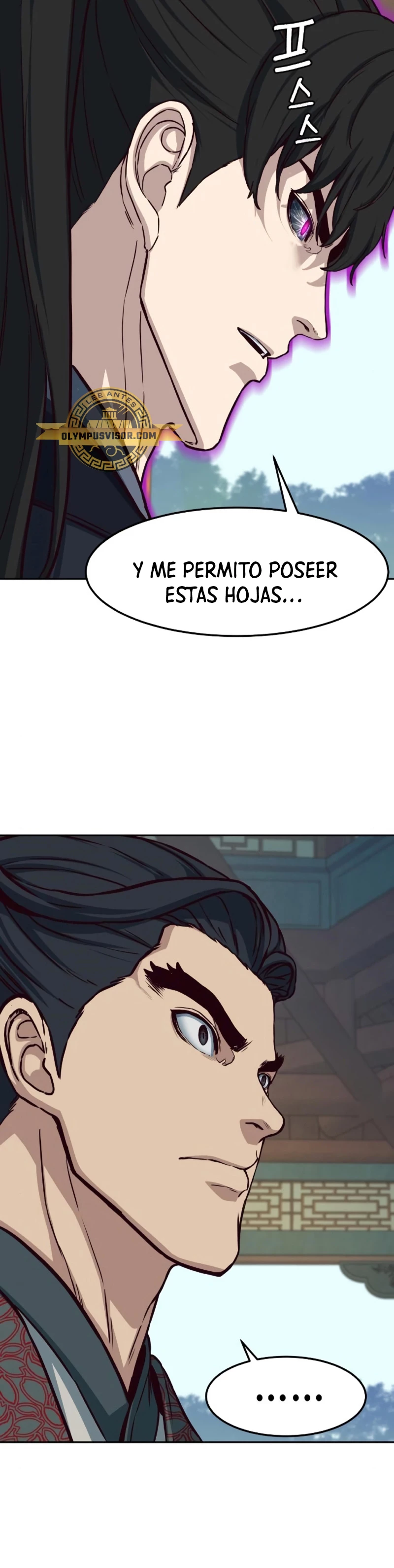 Camino en la noche consumido por las espadas > Capitulo 88 > Page 351