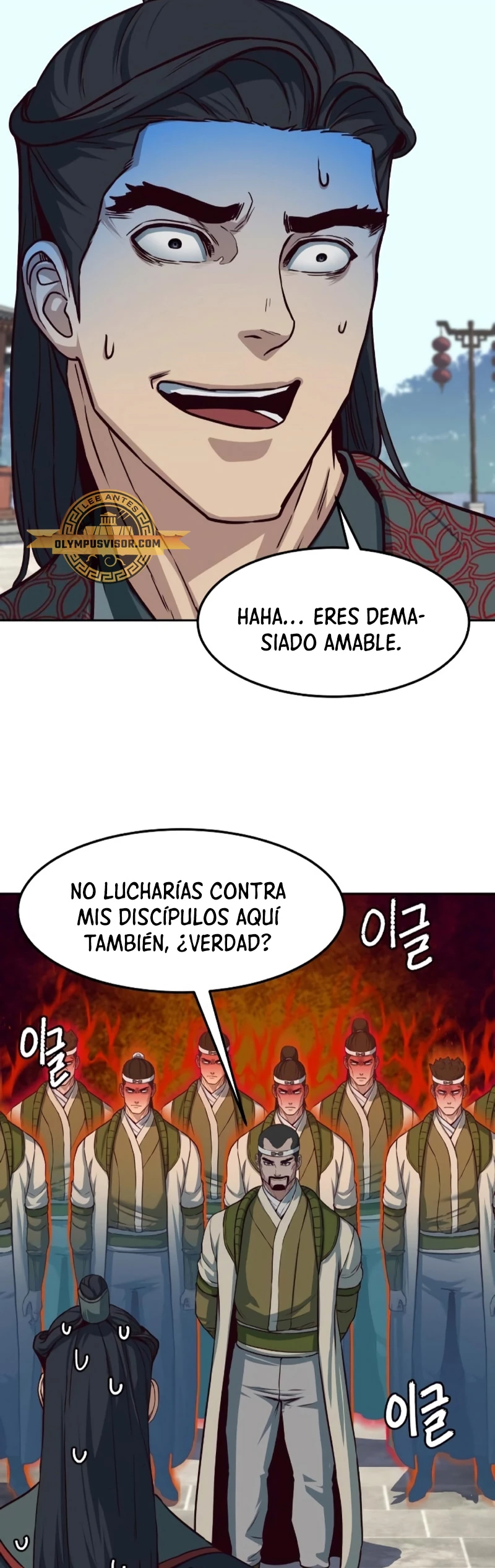 Camino en la noche consumido por las espadas > Capitulo 89 > Page 311