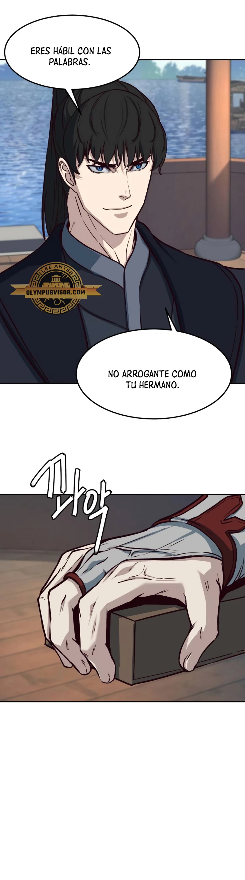 Camino en la noche consumido por las espadas > Capitulo 90 > Page 451