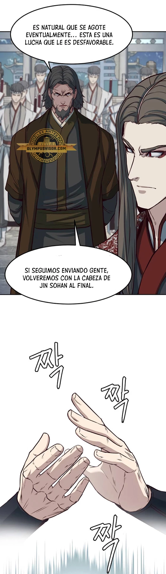Camino en la noche consumido por las espadas > Capitulo 92 > Page 181
