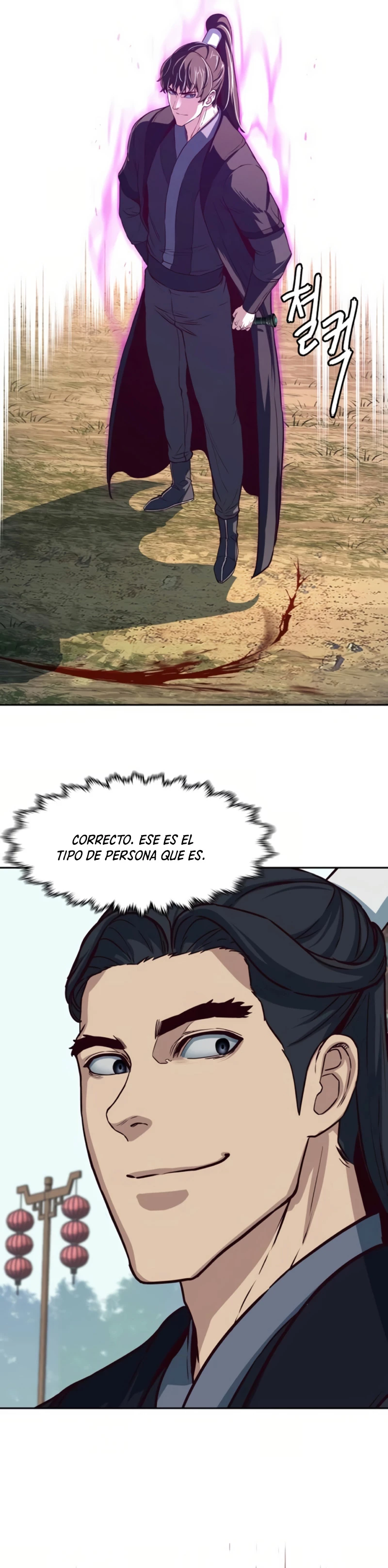 Camino en la noche consumido por las espadas > Capitulo 93 > Page 291