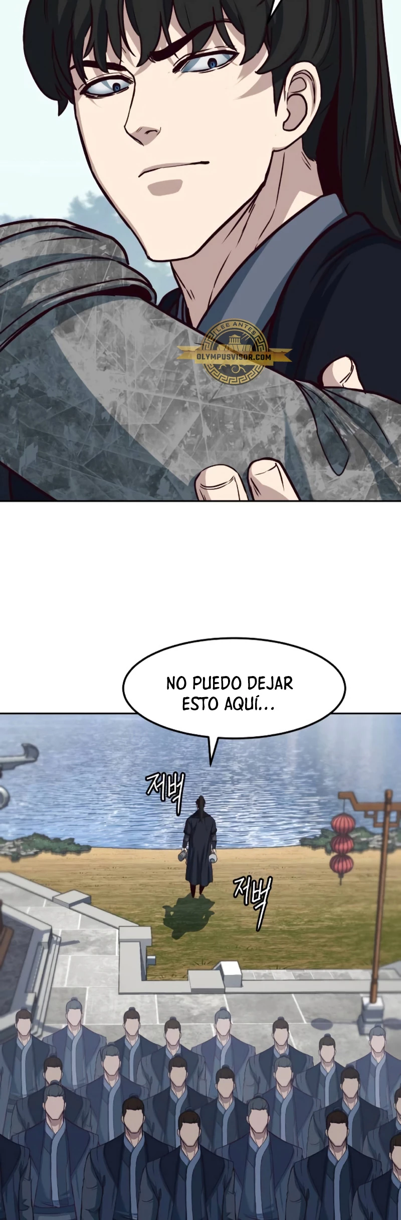 Camino en la noche consumido por las espadas > Capitulo 94 > Page 181