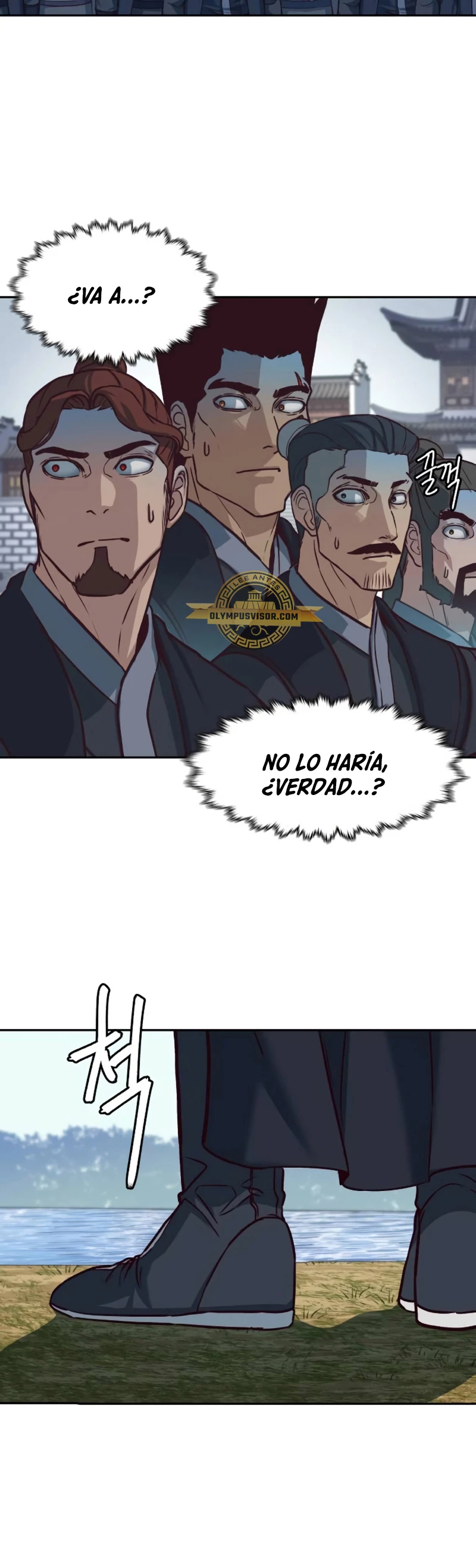Camino en la noche consumido por las espadas > Capitulo 94 > Page 191