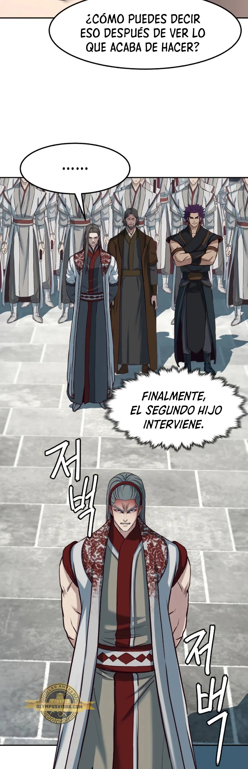 Camino en la noche consumido por las espadas > Capitulo 94 > Page 251