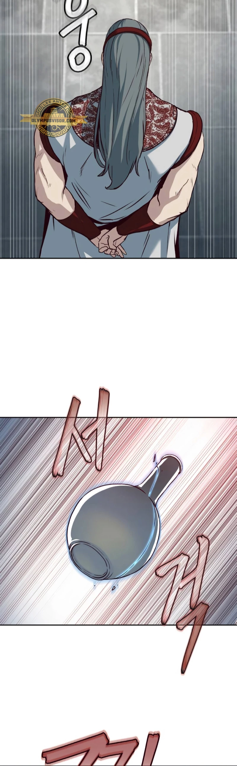 Camino en la noche consumido por las espadas > Capitulo 94 > Page 311