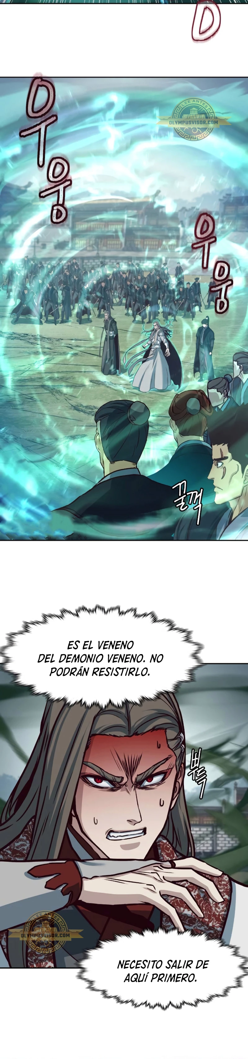 Camino en la noche consumido por las espadas > Capitulo 97 > Page 101
