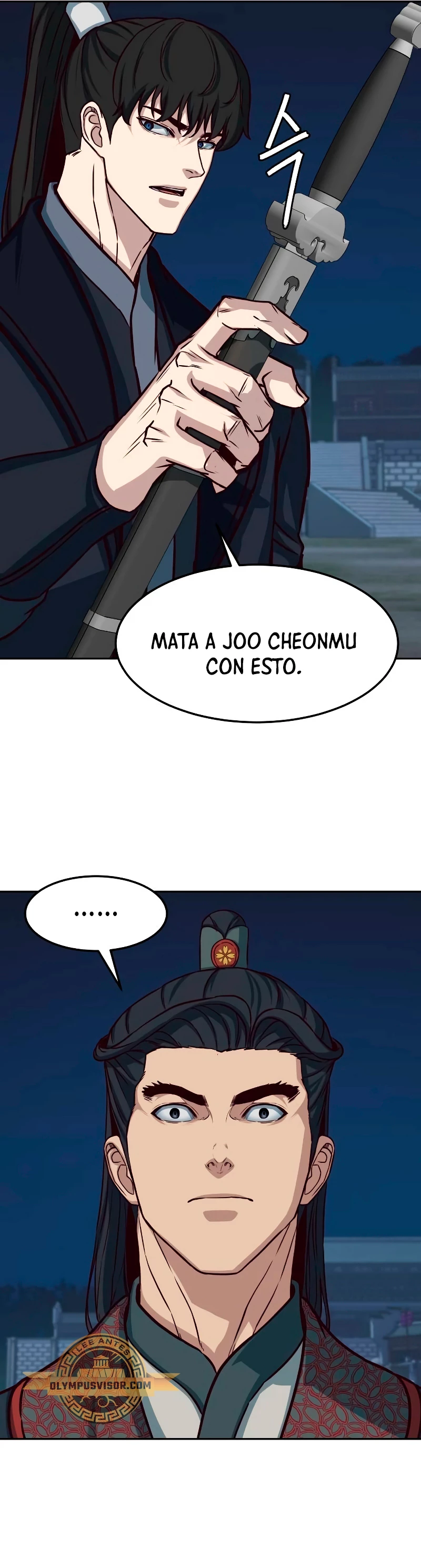 Camino en la noche consumido por las espadas > Capitulo 99 > Page 351