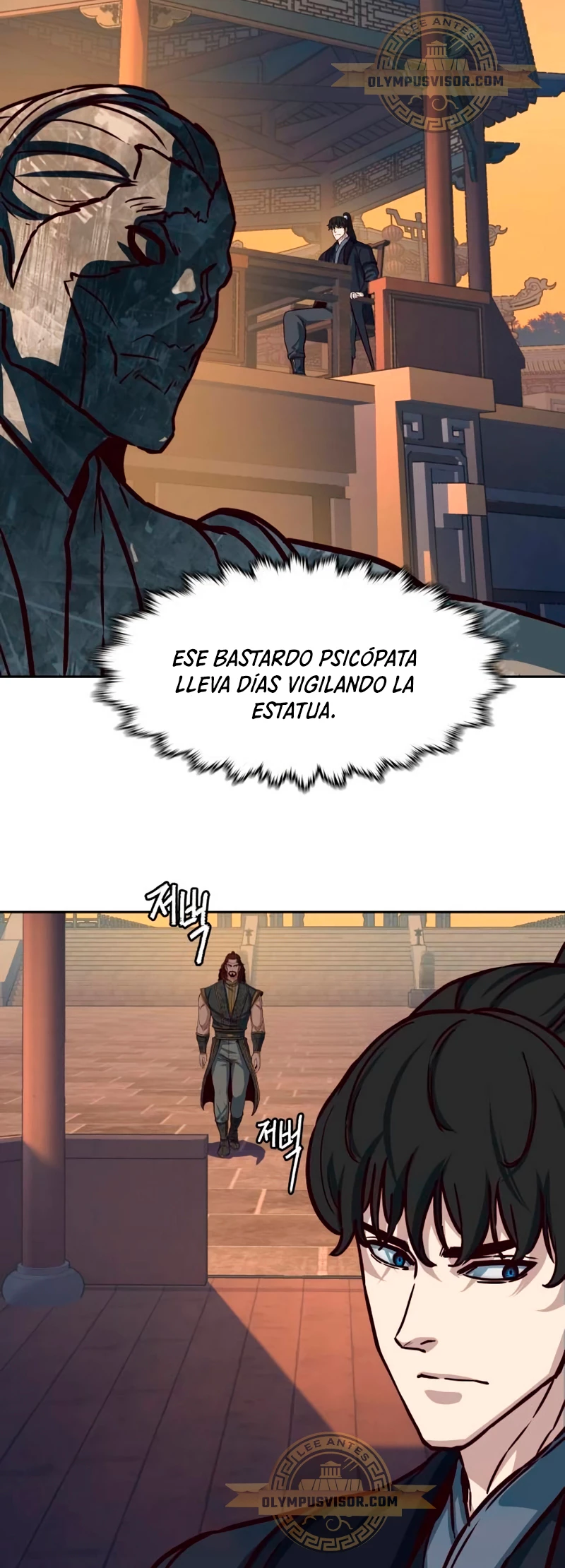Camino en la noche consumido por las espadas > Capitulo 100 > Page 41
