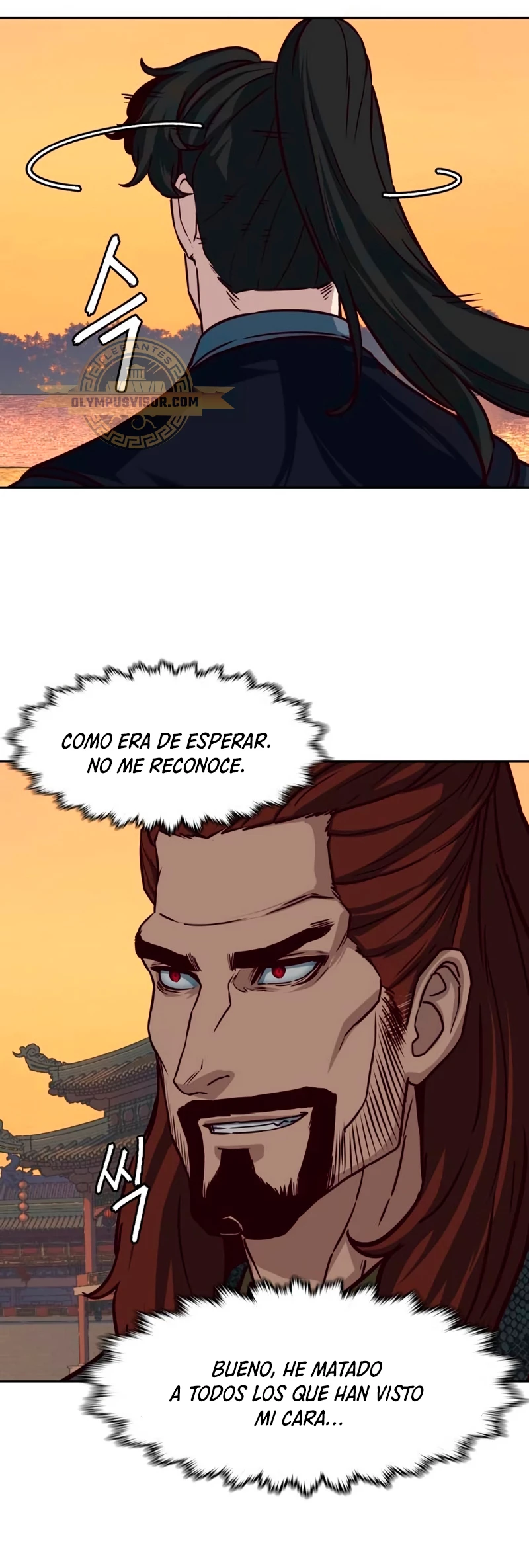Camino en la noche consumido por las espadas > Capitulo 100 > Page 61