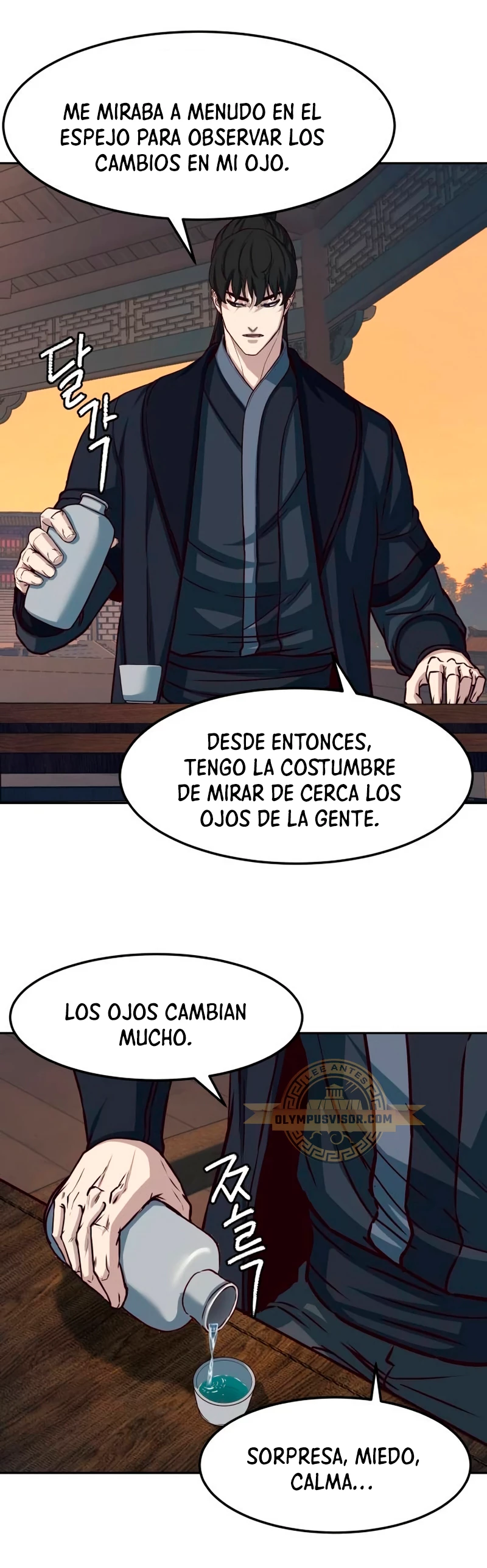 Camino en la noche consumido por las espadas > Capitulo 100 > Page 211