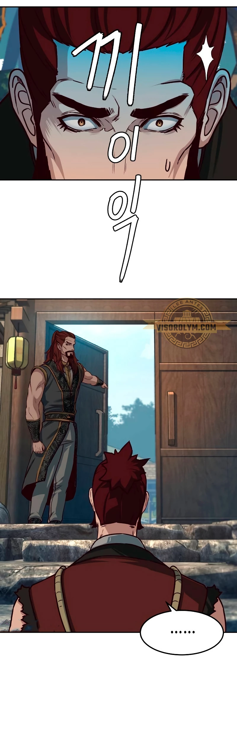 Camino en la noche consumido por las espadas > Capitulo 101 > Page 51