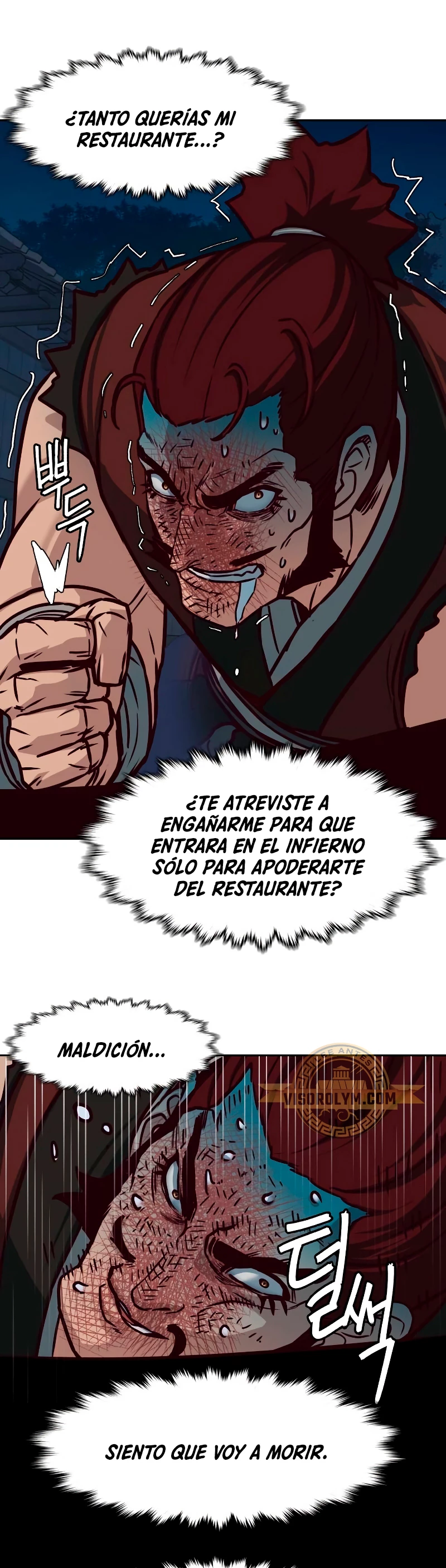 Camino en la noche consumido por las espadas > Capitulo 101 > Page 211