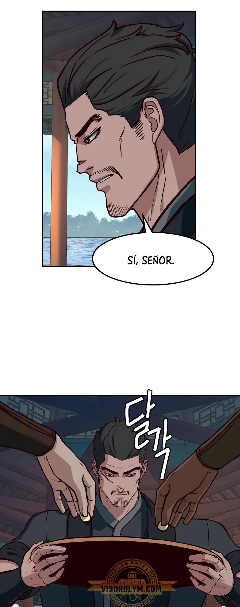 Camino en la noche consumido por las espadas > Capitulo 101 > Page 371