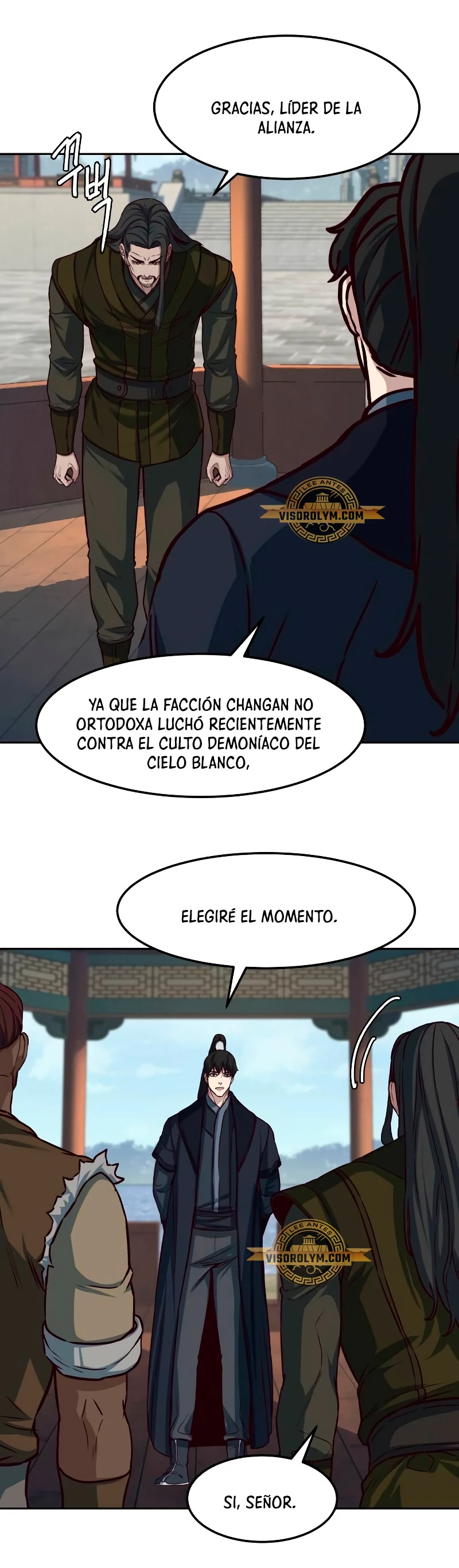 Camino en la noche consumido por las espadas > Capitulo 102 > Page 21