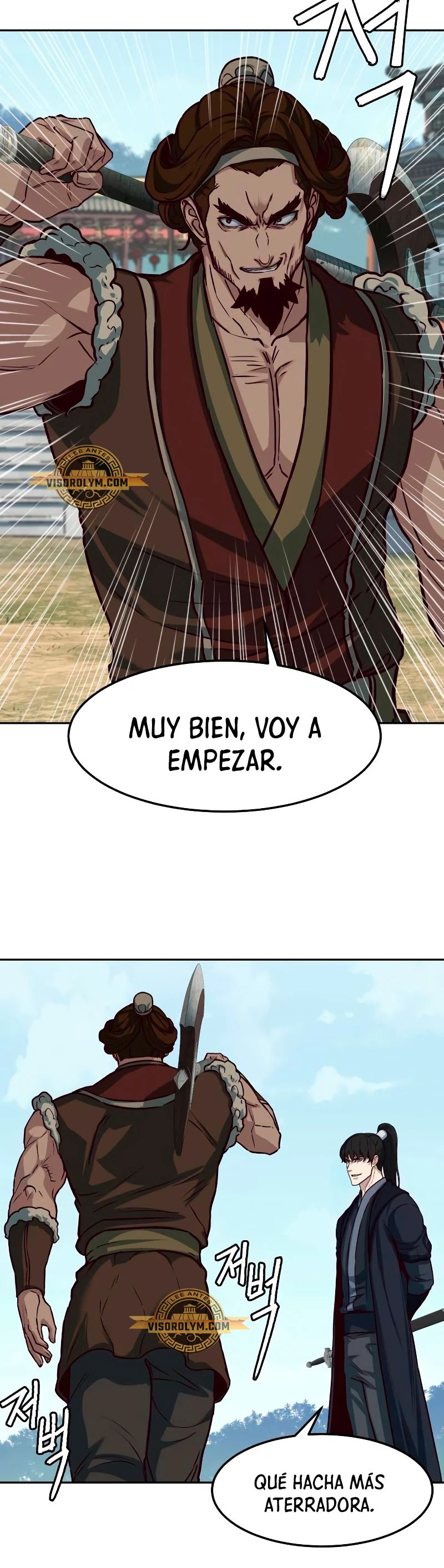 Camino en la noche consumido por las espadas > Capitulo 102 > Page 101