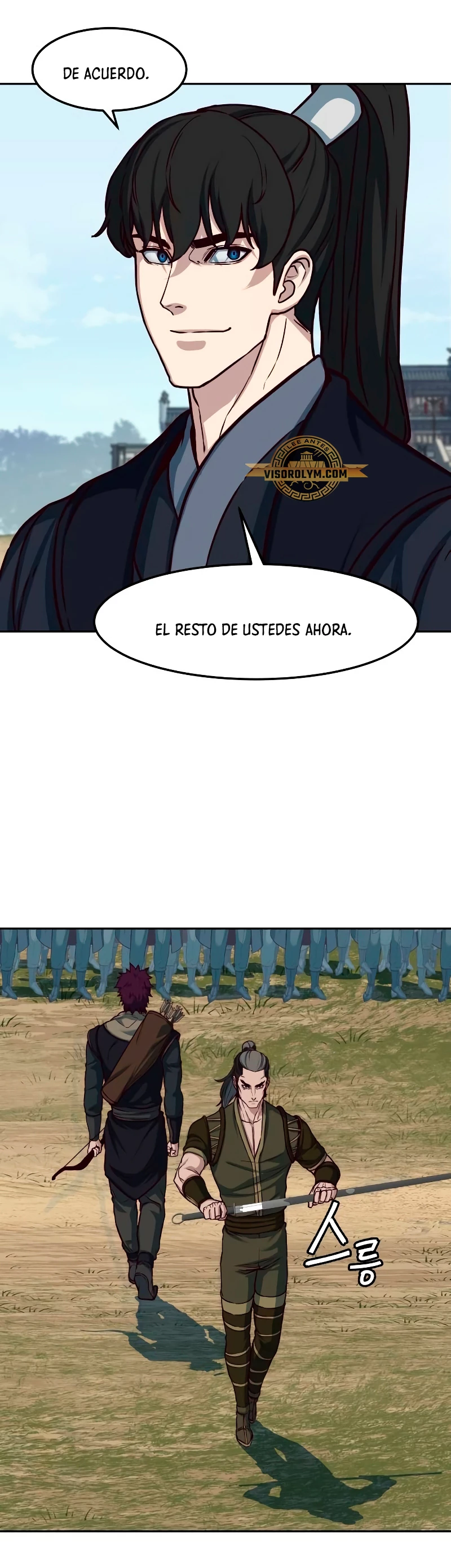 Camino en la noche consumido por las espadas > Capitulo 102 > Page 221