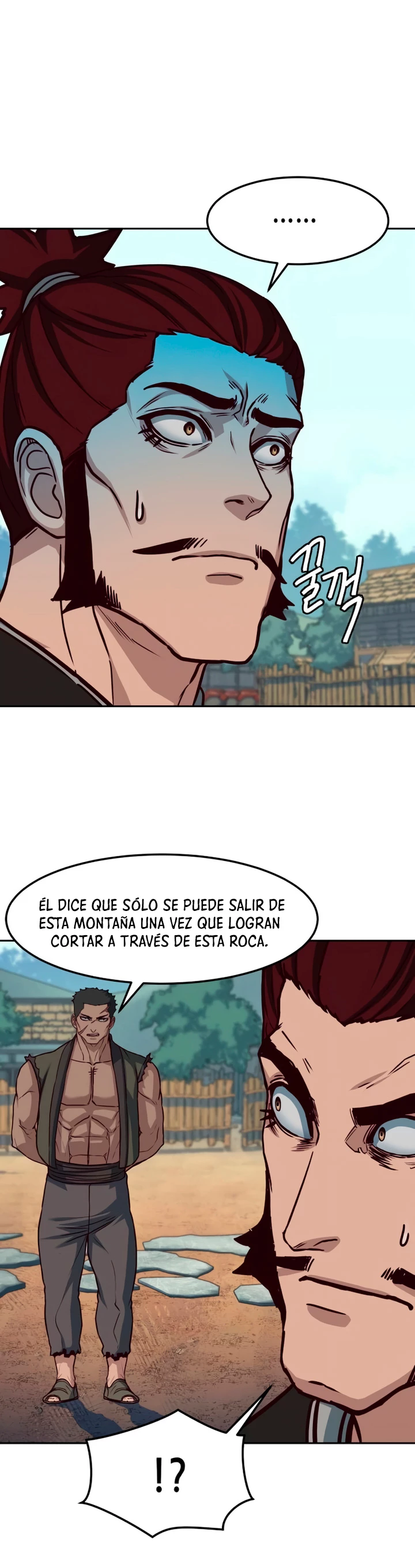 Camino en la noche consumido por las espadas > Capitulo 103 > Page 91
