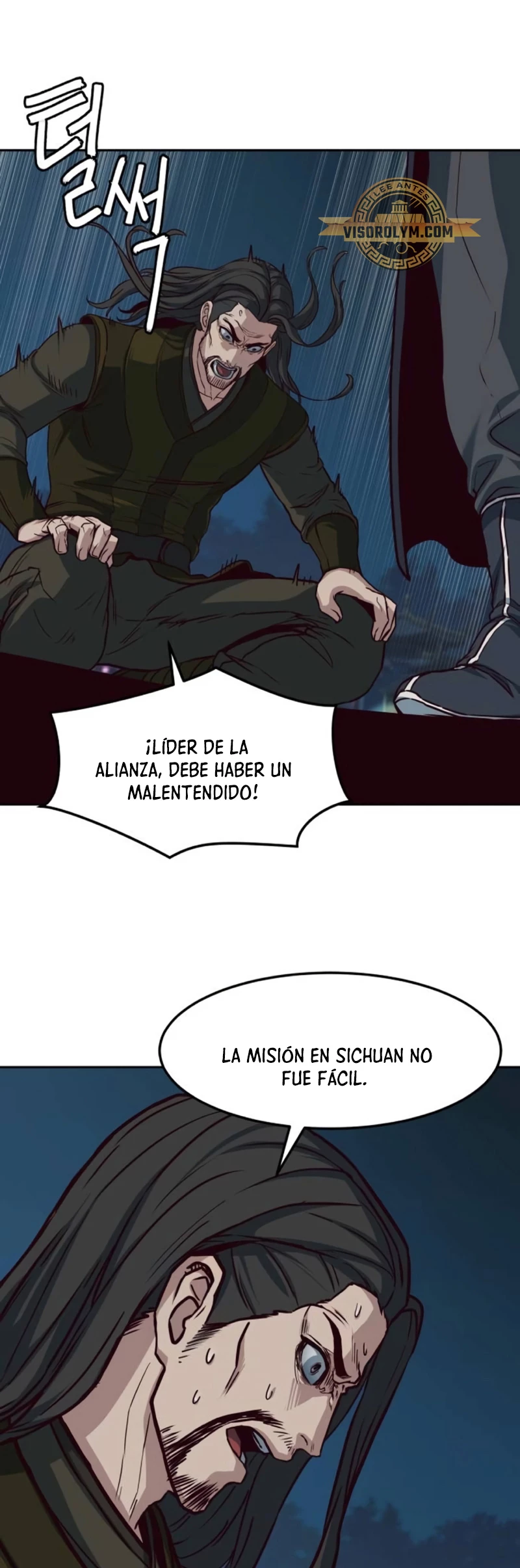 Camino en la noche consumido por las espadas > Capitulo 105 > Page 71