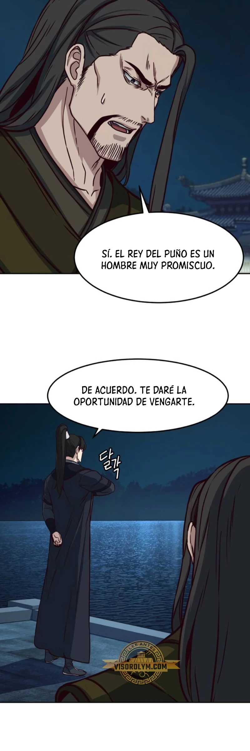 Camino en la noche consumido por las espadas > Capitulo 105 > Page 171