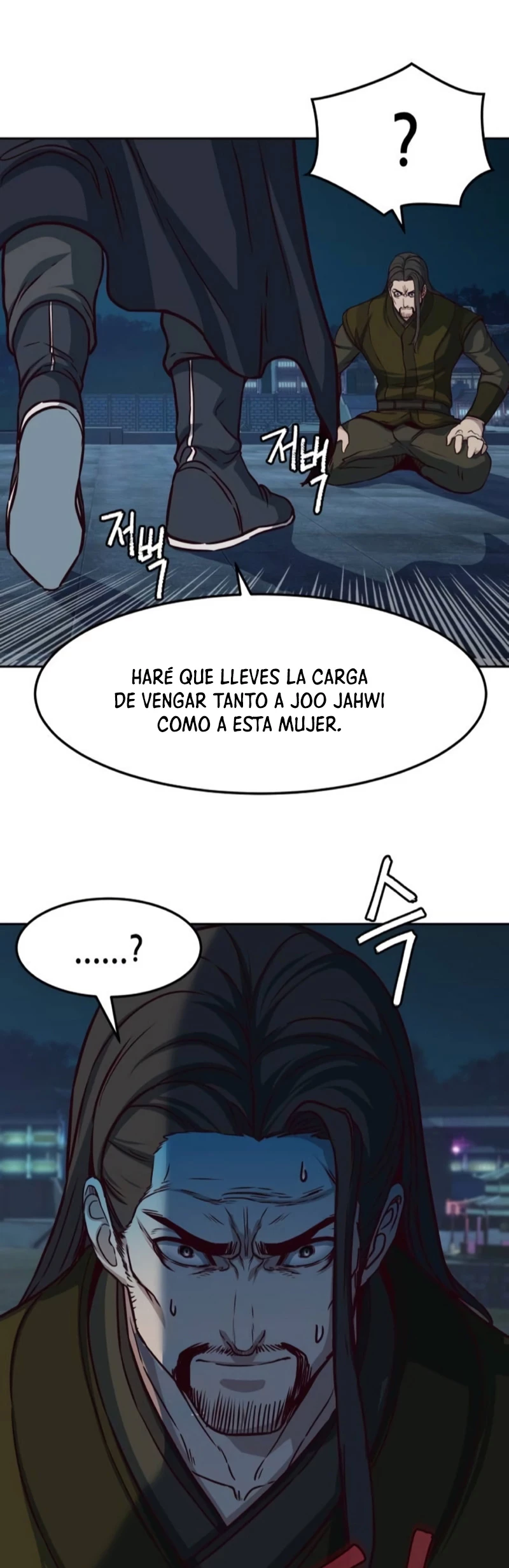 Camino en la noche consumido por las espadas > Capitulo 105 > Page 181