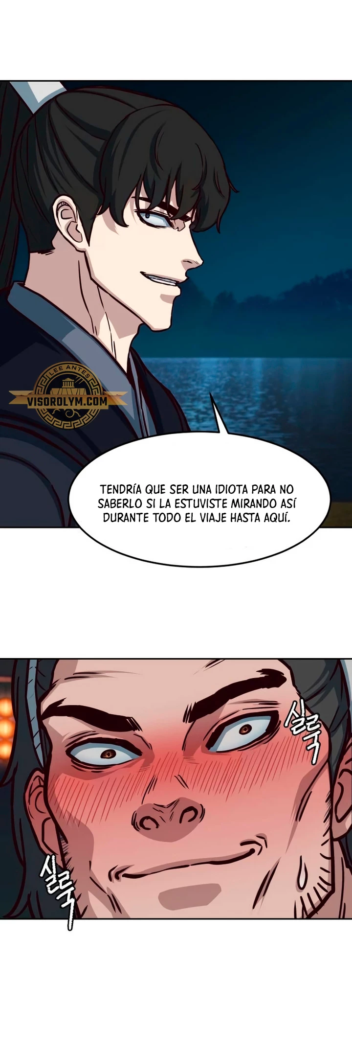 Camino en la noche consumido por las espadas > Capitulo 106 > Page 201