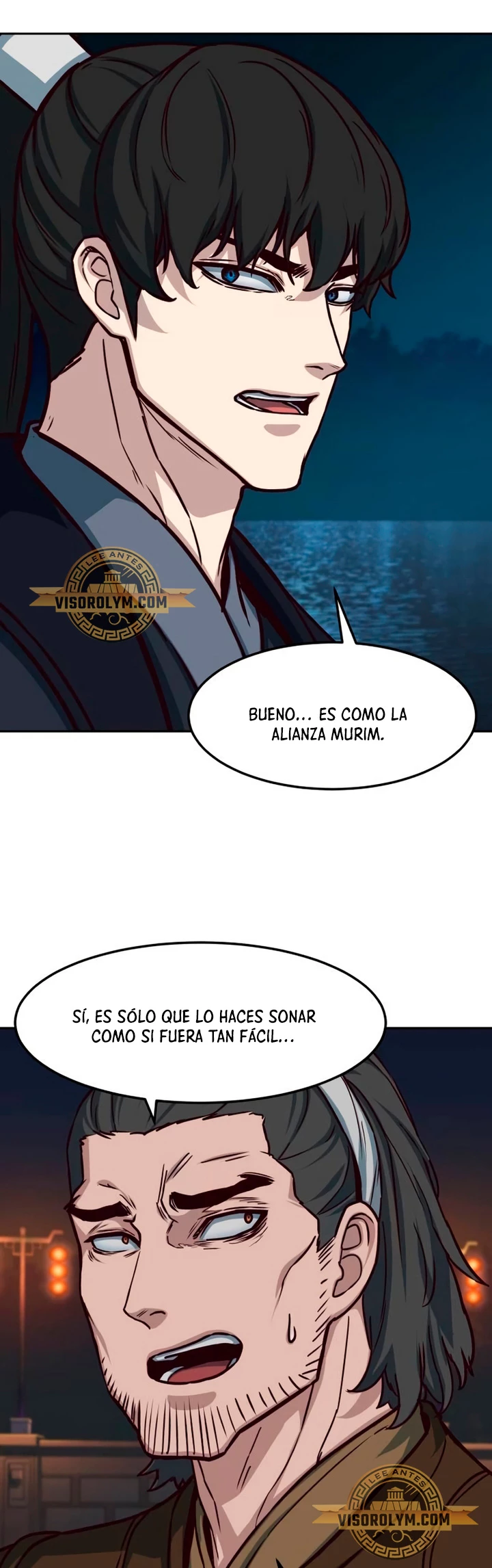Camino en la noche consumido por las espadas > Capitulo 106 > Page 231