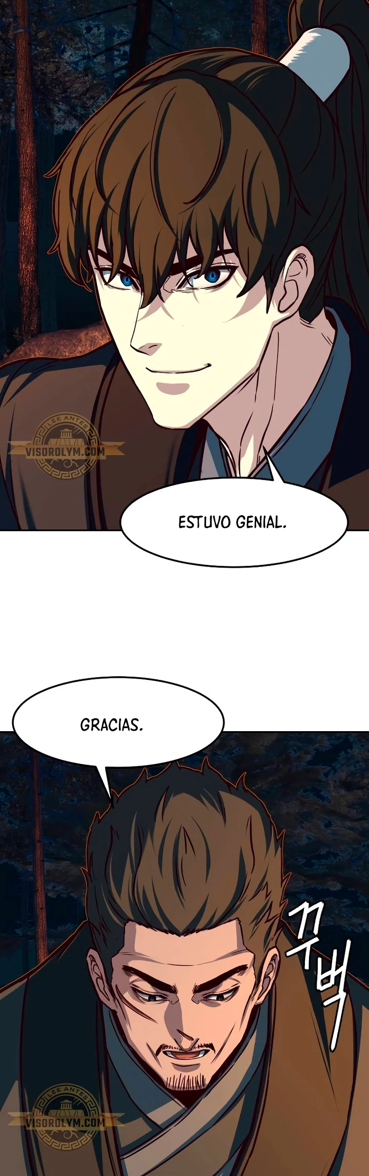 Camino en la noche consumido por las espadas > Capitulo 107 > Page 261