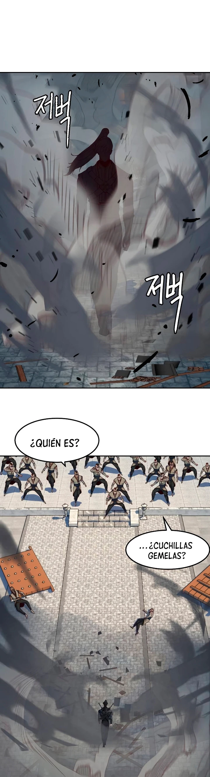 Camino en la noche consumido por las espadas > Capitulo 108 > Page 251