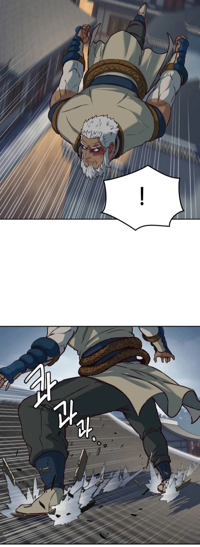Camino en la noche consumido por las espadas > Capitulo 110 > Page 31