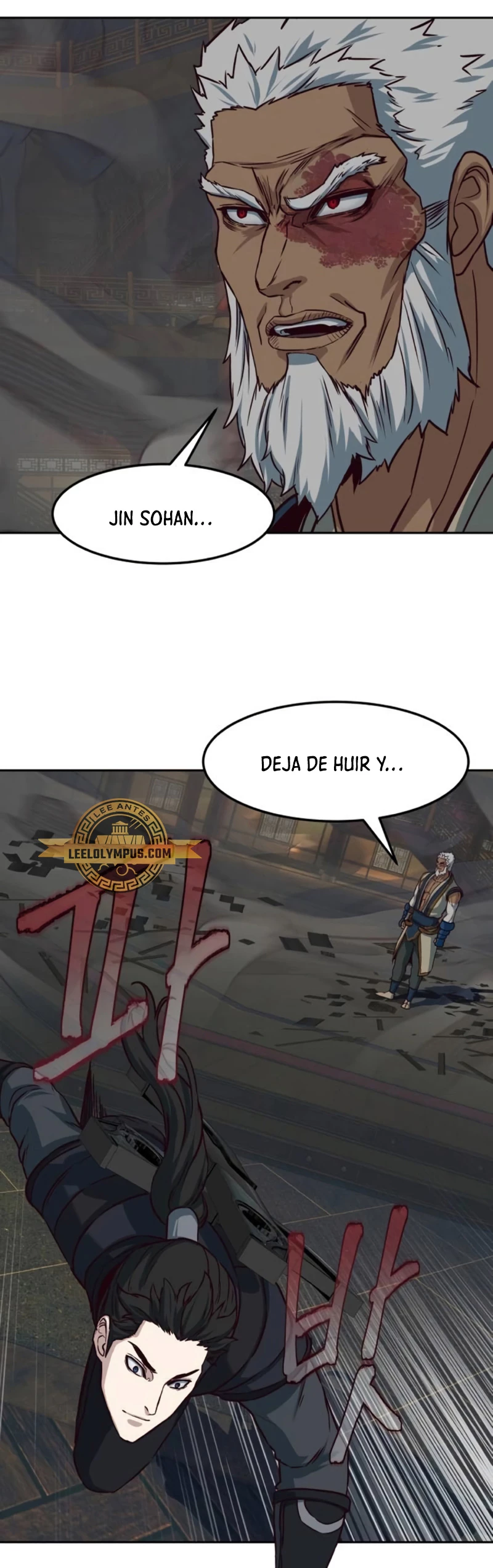 Camino en la noche consumido por las espadas > Capitulo 110 > Page 341