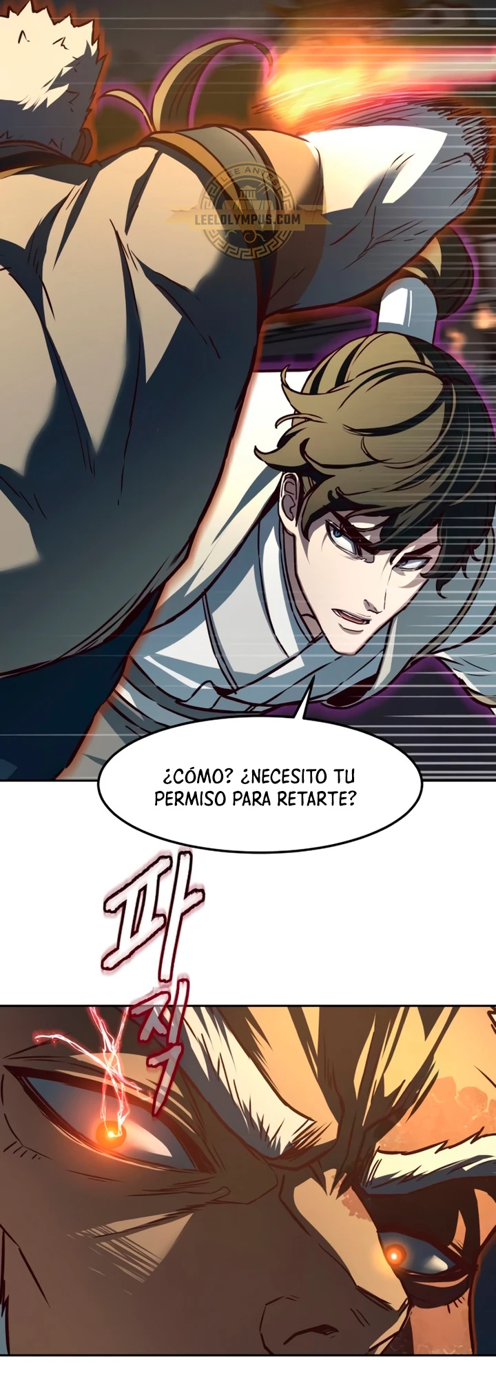 Camino en la noche consumido por las espadas > Capitulo 113 > Page 71