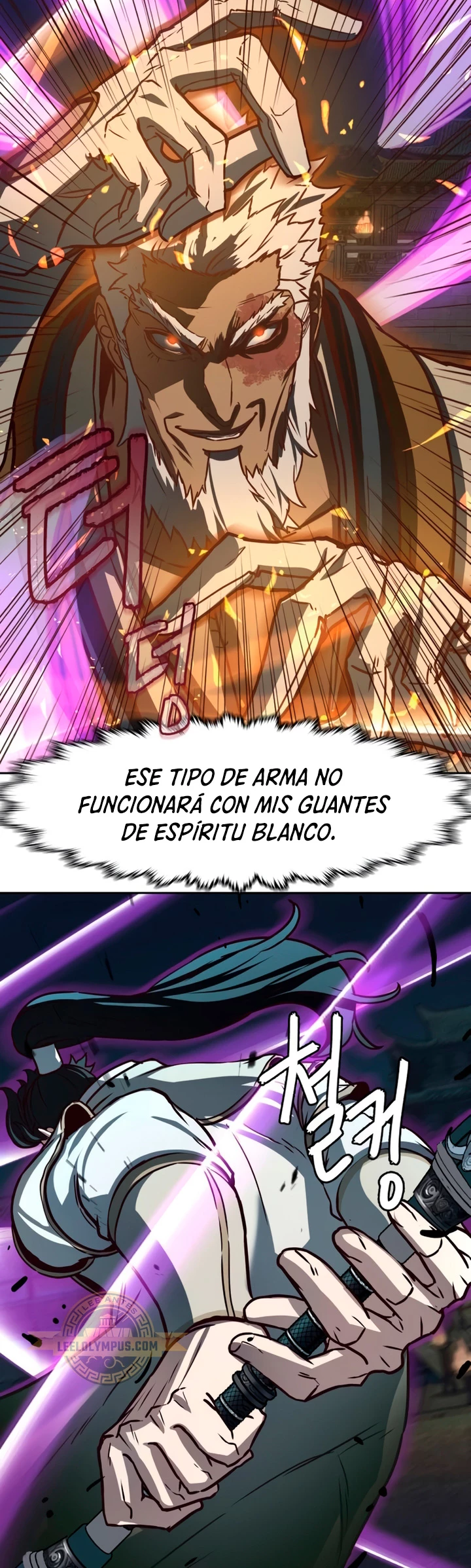 Camino en la noche consumido por las espadas > Capitulo 113 > Page 291