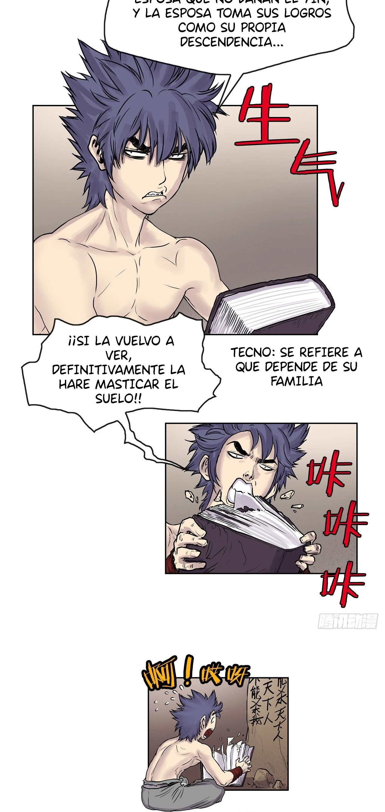 El Puño Invencible > Capitulo 8 > Page 21