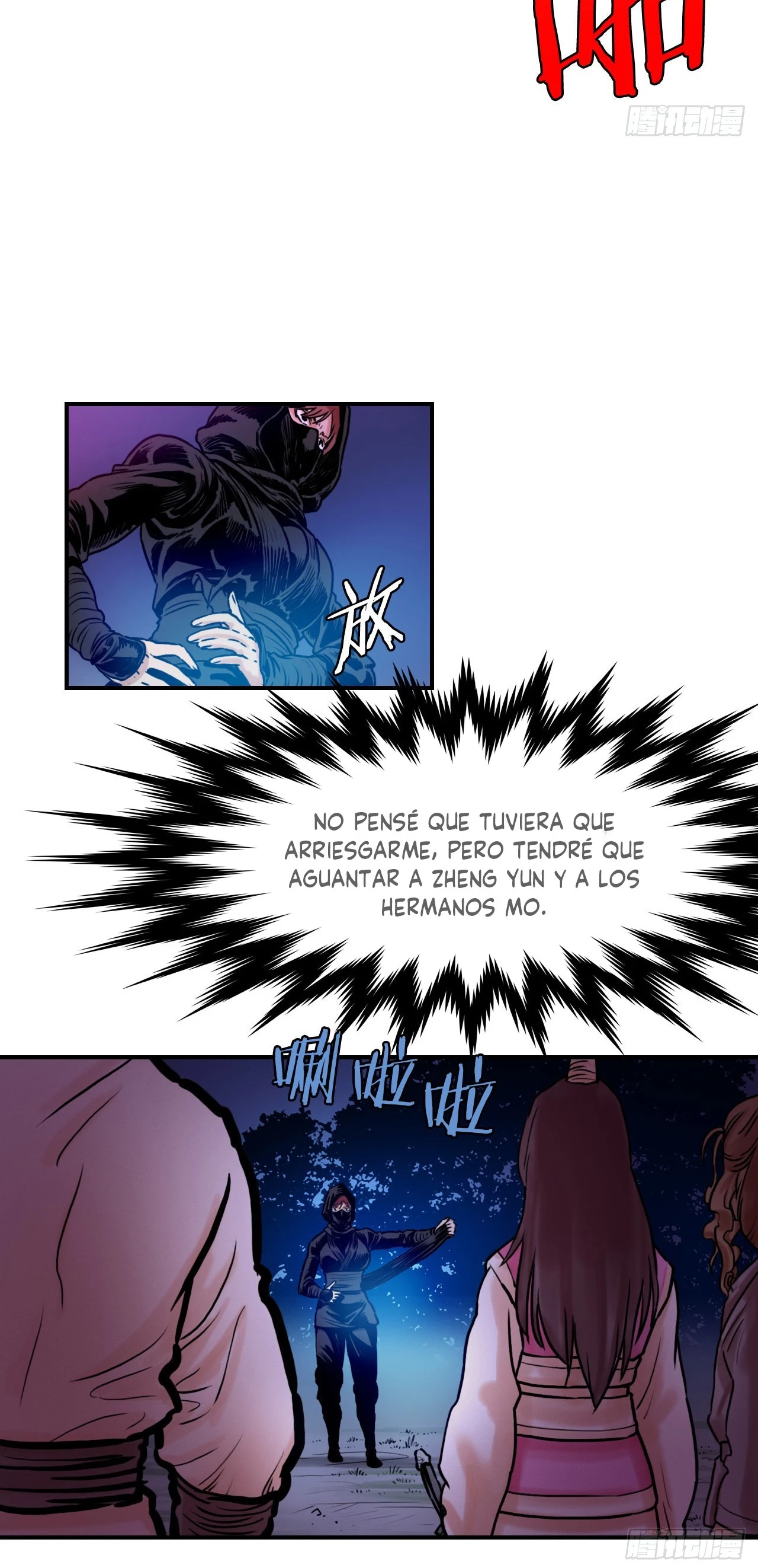 El Puño Invencible > Capitulo 21 > Page 71