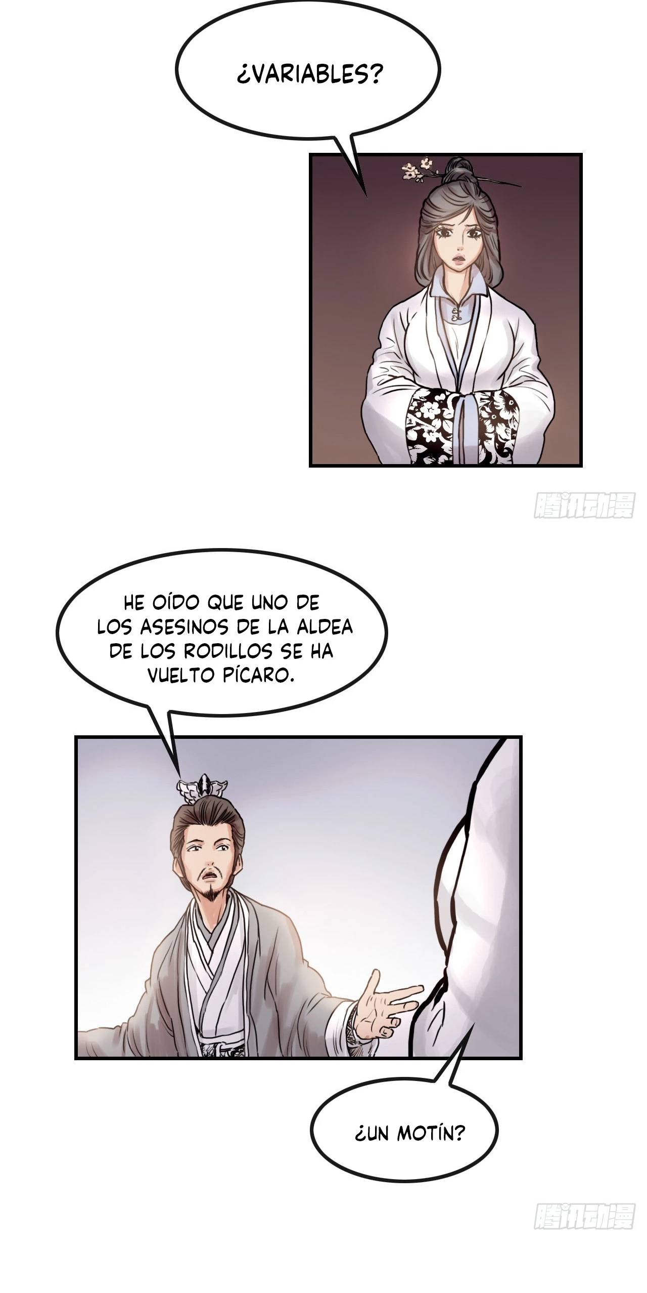 El Puño Invencible > Capitulo 23 > Page 81