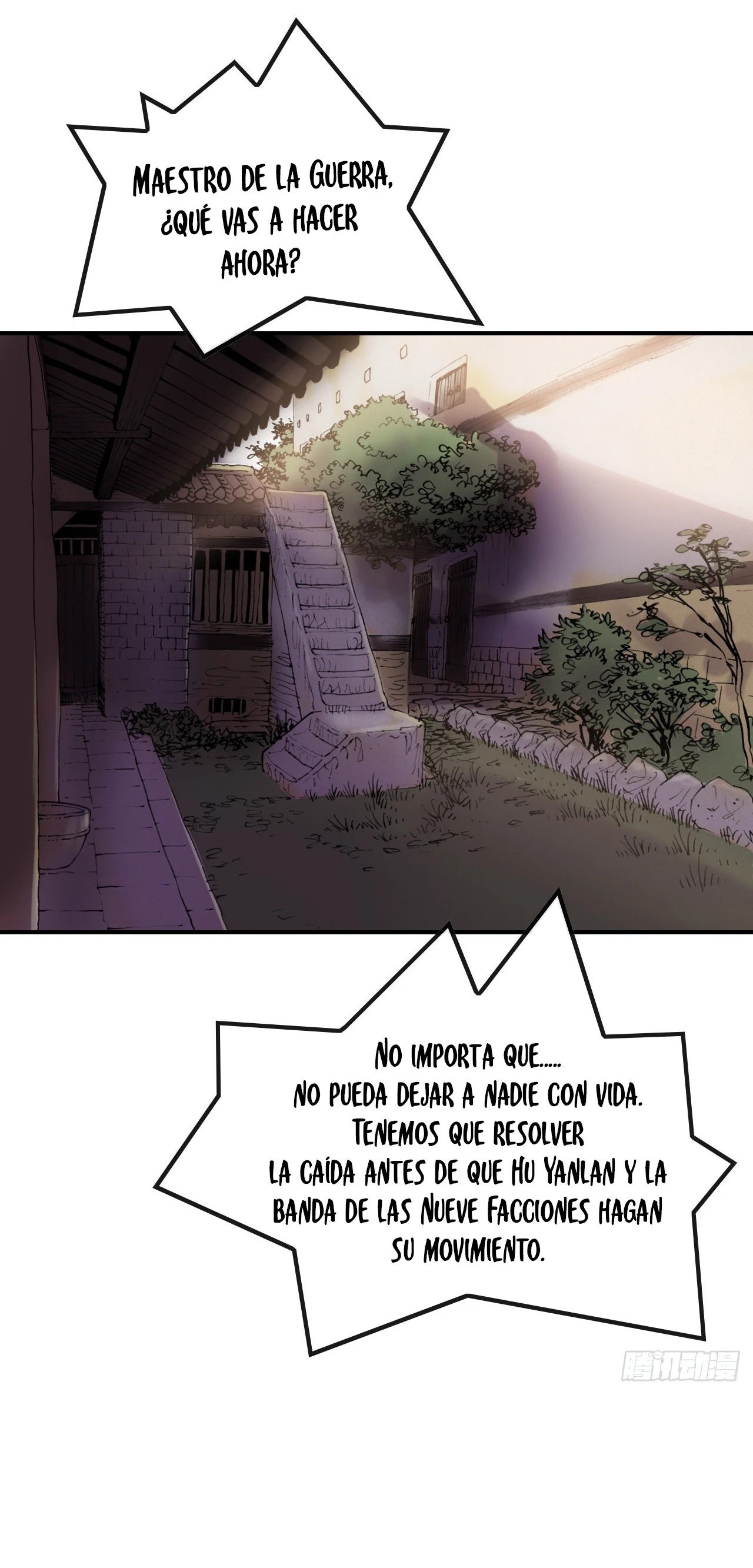 El Puño Invencible > Capitulo 23 > Page 221