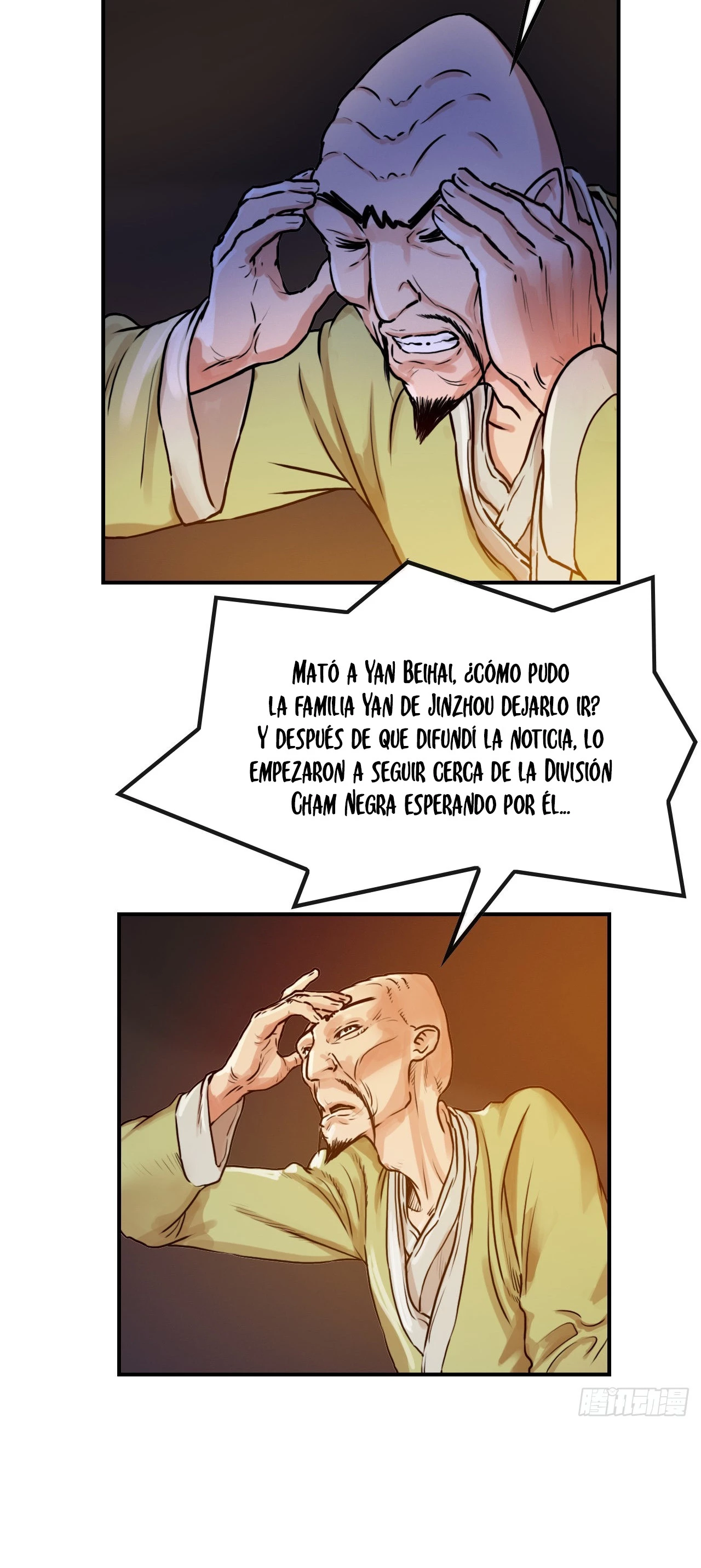 El Puño Invencible > Capitulo 25 > Page 231