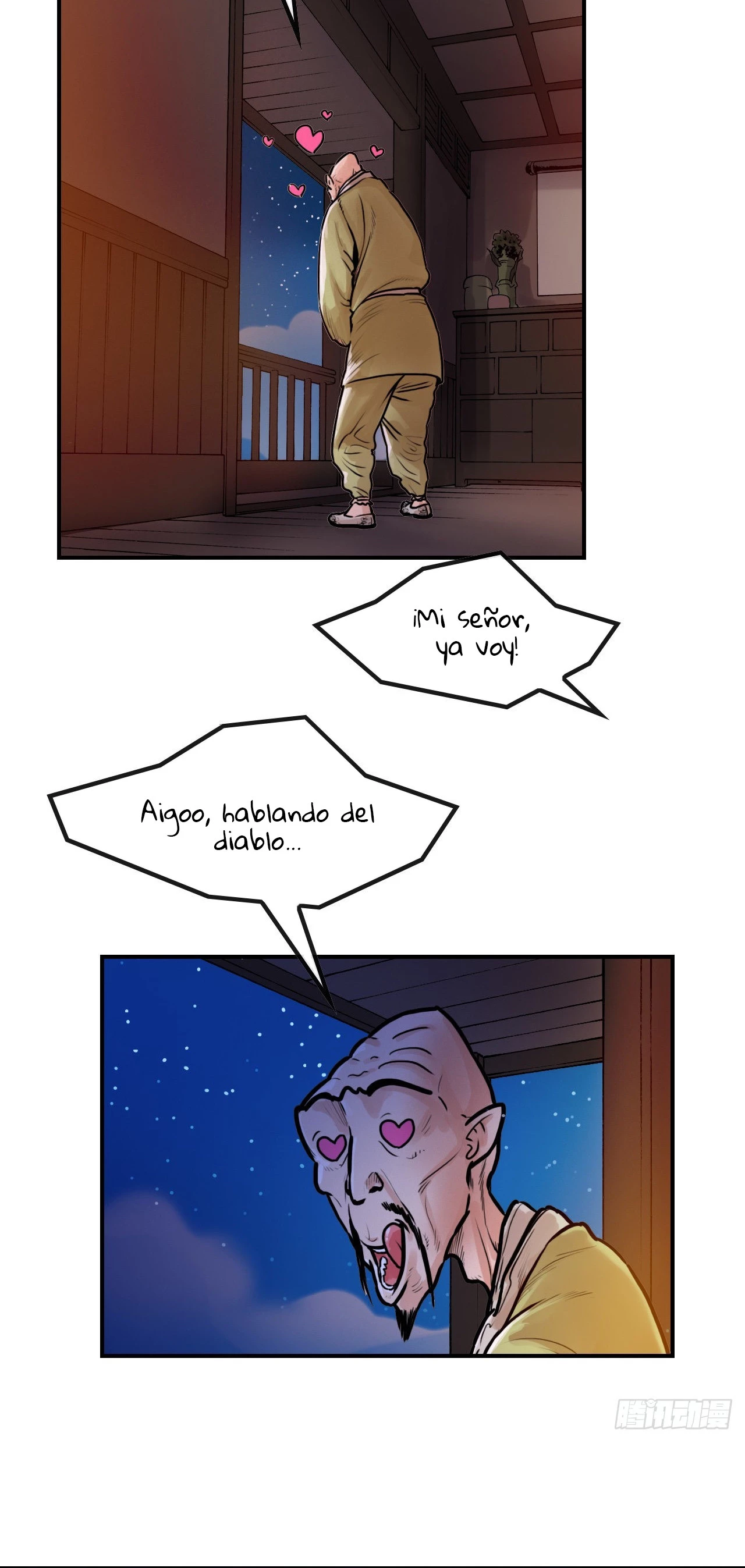 El Puño Invencible > Capitulo 25 > Page 251